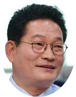 더불어민주당 송영길 국회의원