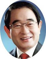 자유한국당 박명재 국회의원
