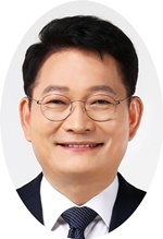 민주당 송영길 의원