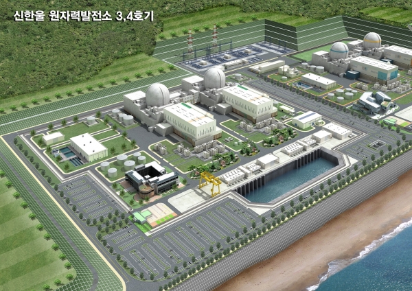 신한울 3·4호기 원자력발전소 조감도. [자료=한국수력원자력 제공]